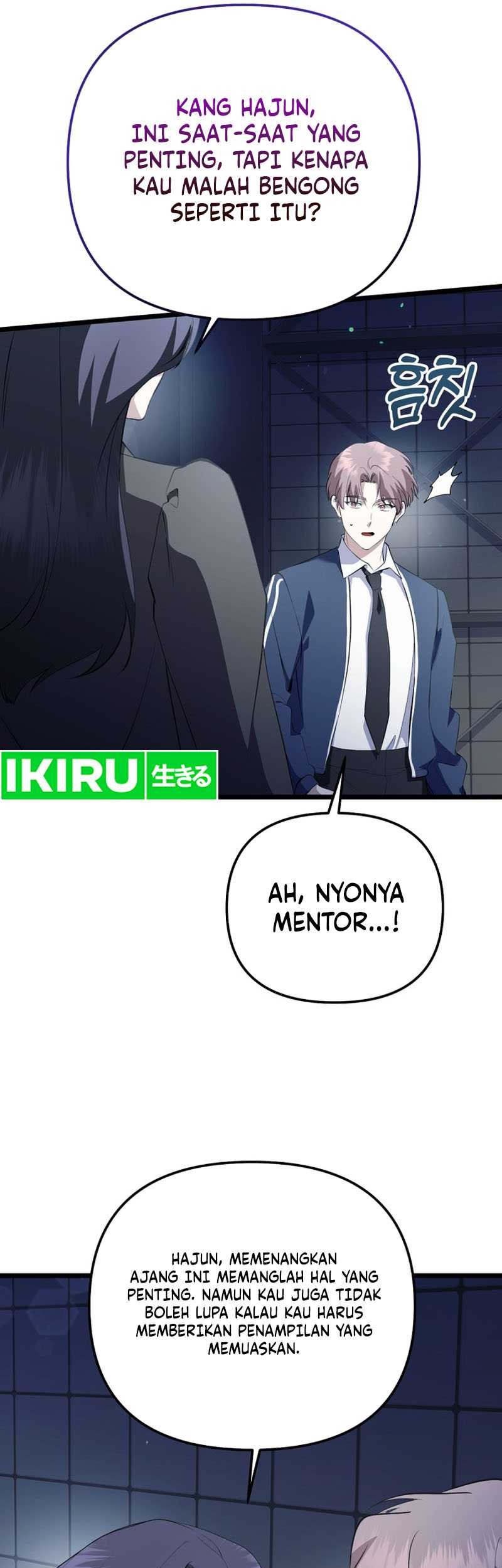 The Crazy Genius Composer Returns Chapter 33 Gambar 44