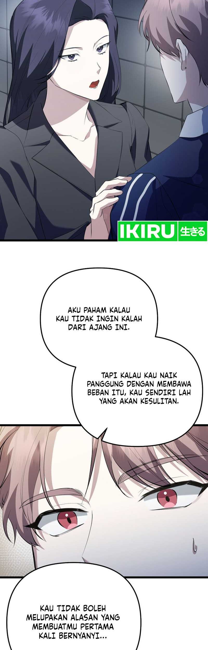 The Crazy Genius Composer Returns Chapter 33 Gambar 45