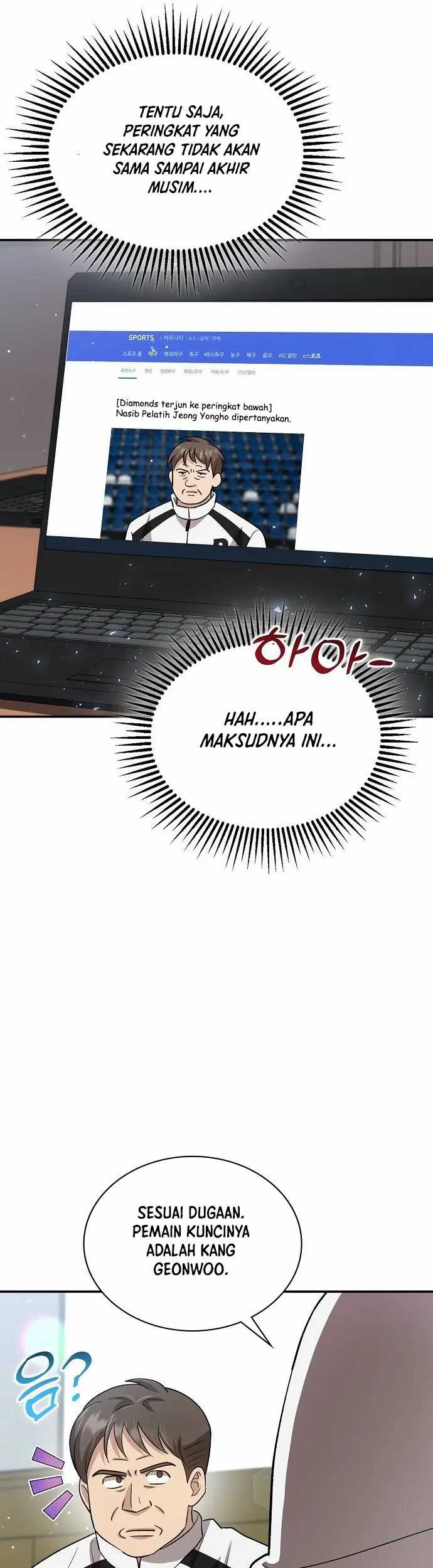 Genius Hitter Hits Fastball Chapter 44 Gambar 50