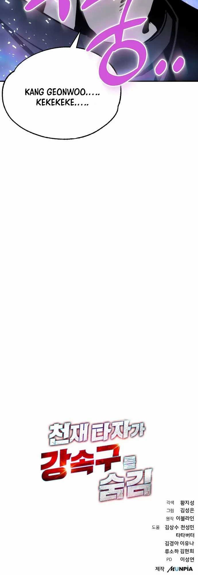 Genius Hitter Hits Fastball Chapter 44 Gambar 61