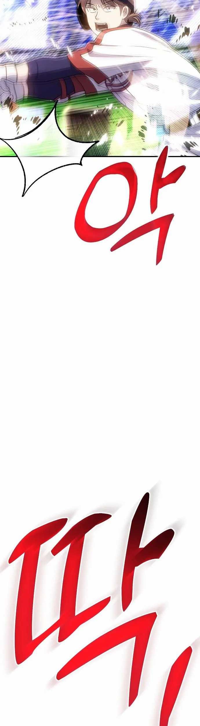 Genius Hitter Hits Fastball Chapter 44 Gambar 9