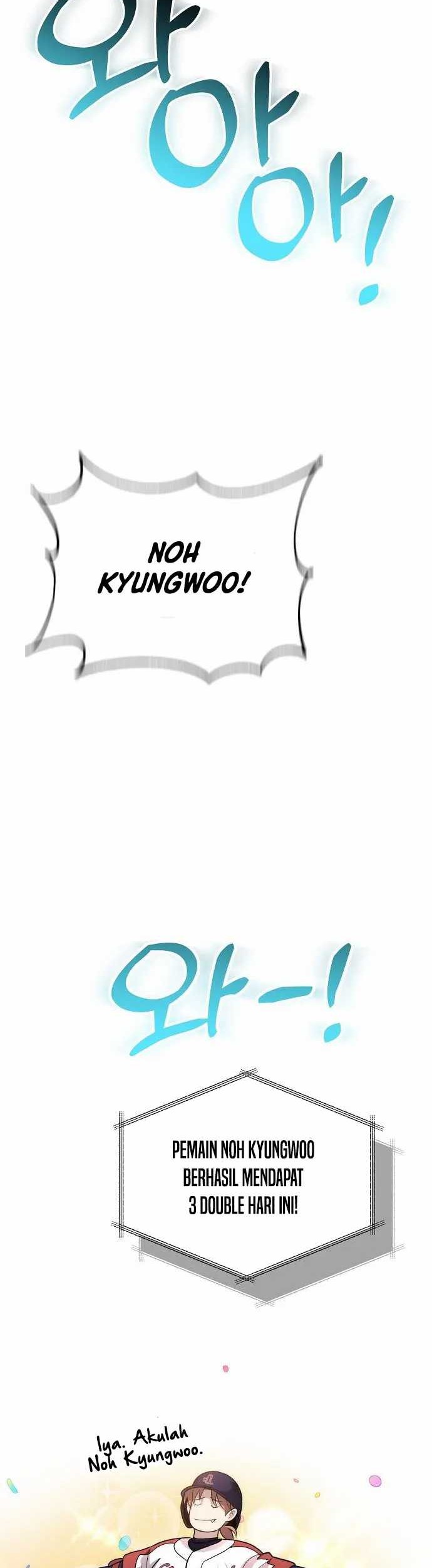 Genius Hitter Hits Fastball Chapter 44 Gambar 11