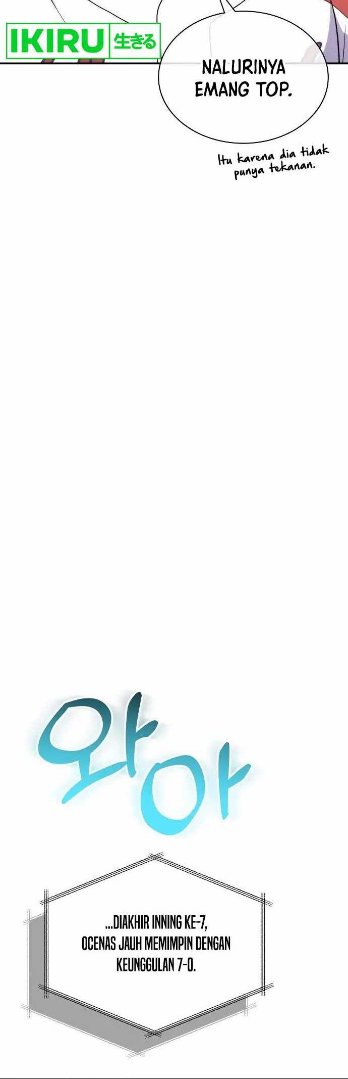 Genius Hitter Hits Fastball Chapter 44 Gambar 13