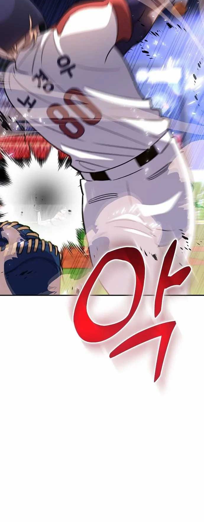 Genius Hitter Hits Fastball Chapter 44 Gambar 19