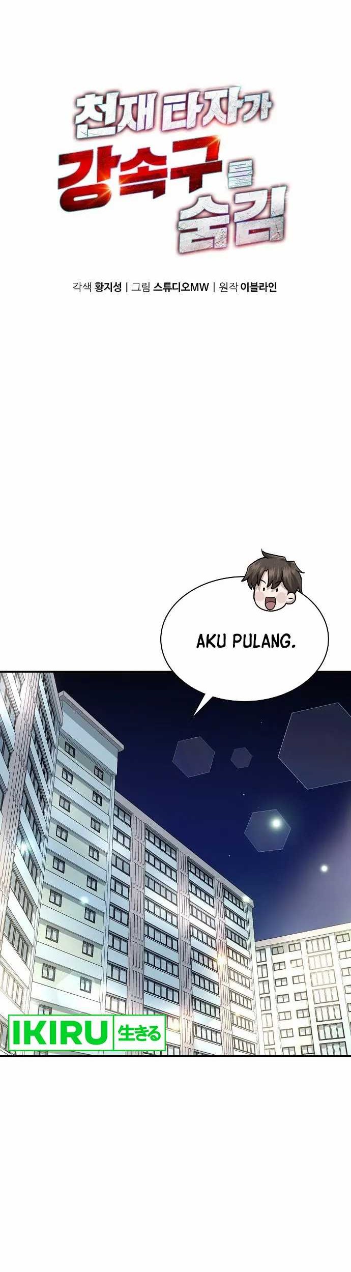 Genius Hitter Hits Fastball Chapter 44 Gambar 27