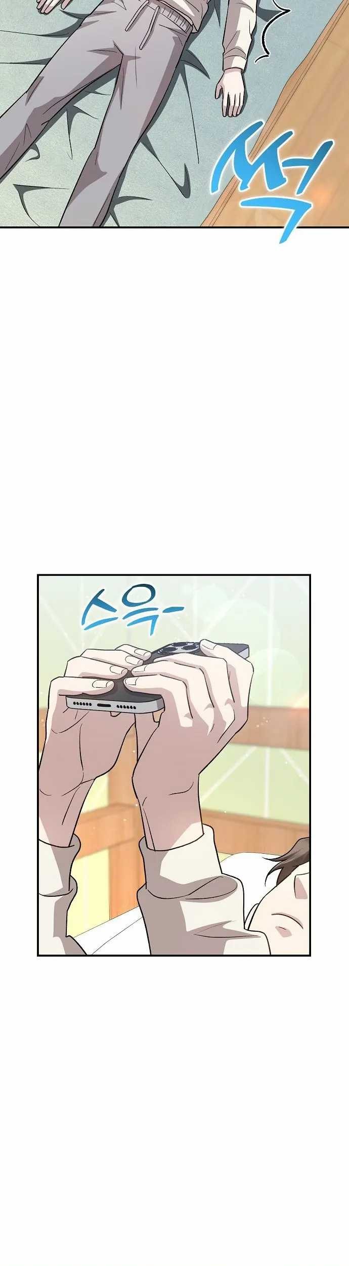 Genius Hitter Hits Fastball Chapter 44 Gambar 36