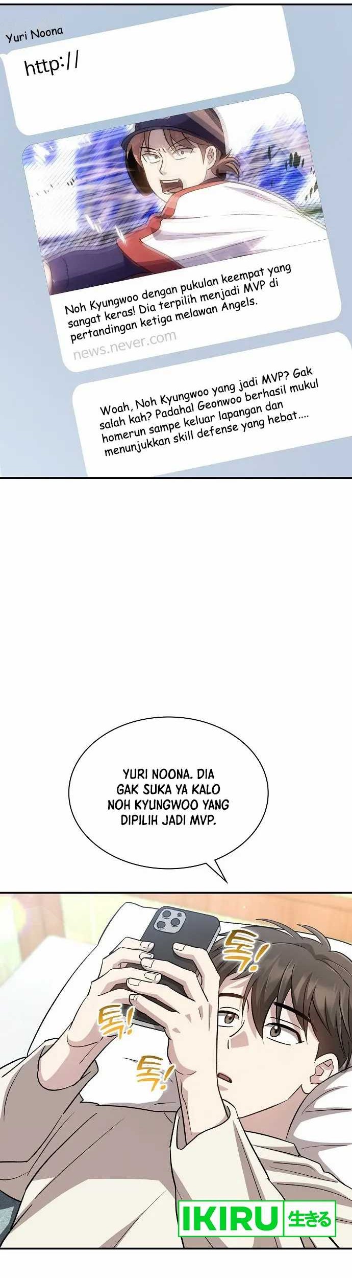 Genius Hitter Hits Fastball Chapter 44 Gambar 37