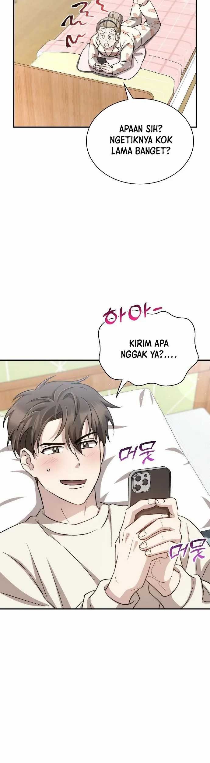 Genius Hitter Hits Fastball Chapter 44 Gambar 42