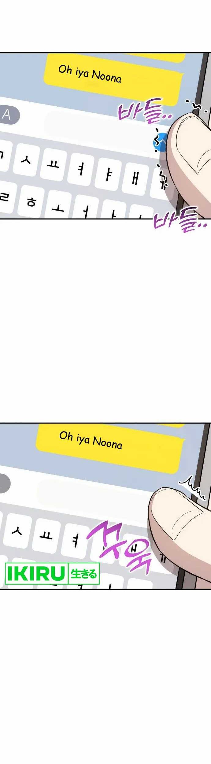 Genius Hitter Hits Fastball Chapter 44 Gambar 43