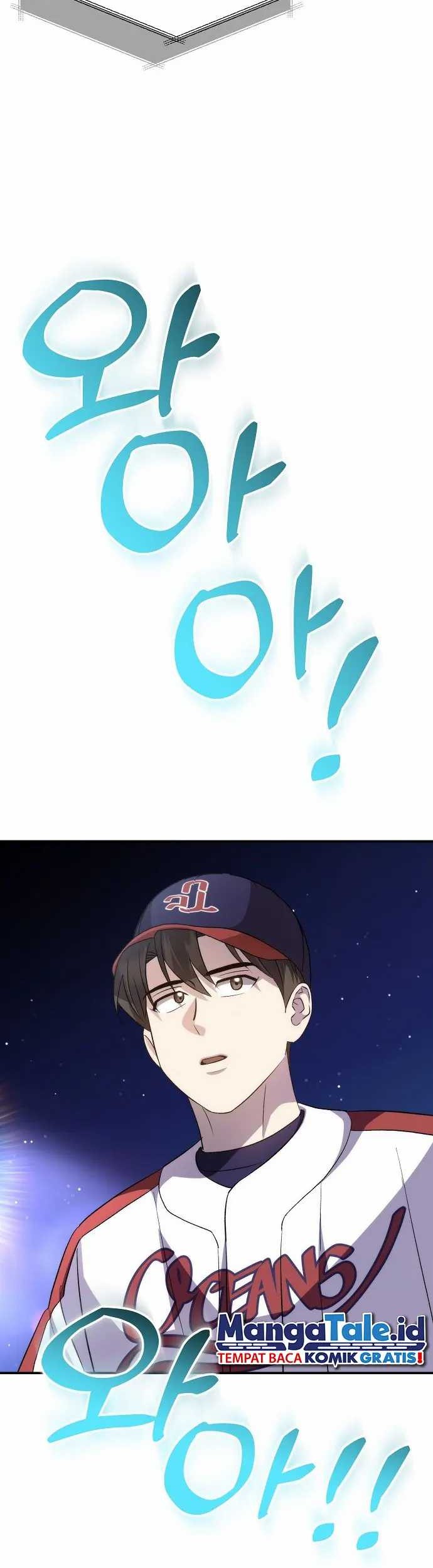 Genius Hitter Hits Fastball Chapter 43 Gambar 12