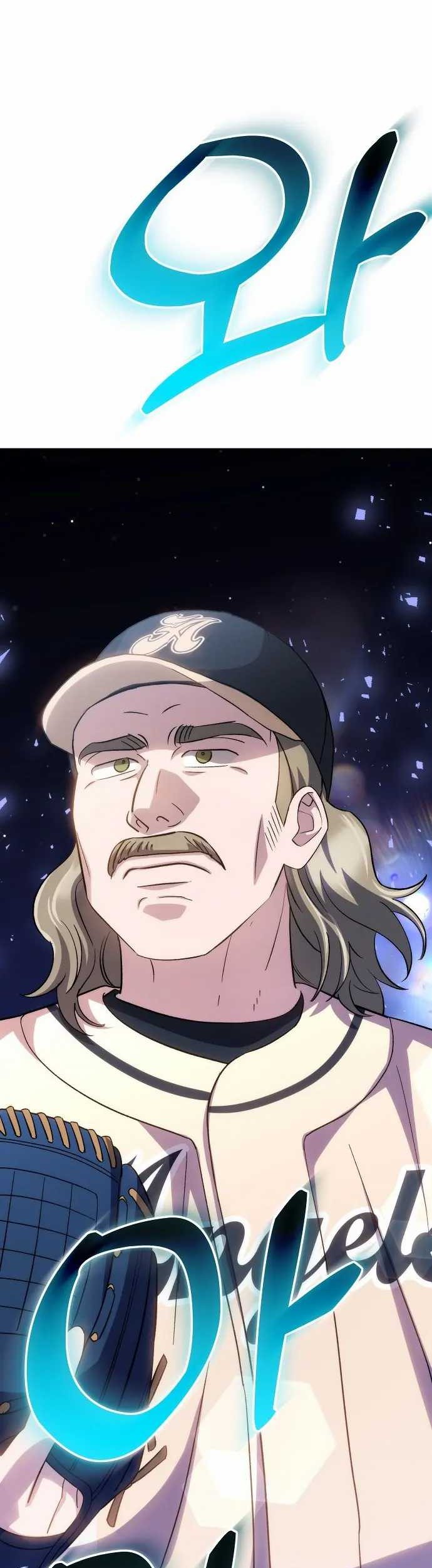 Genius Hitter Hits Fastball Chapter 43 Gambar 24