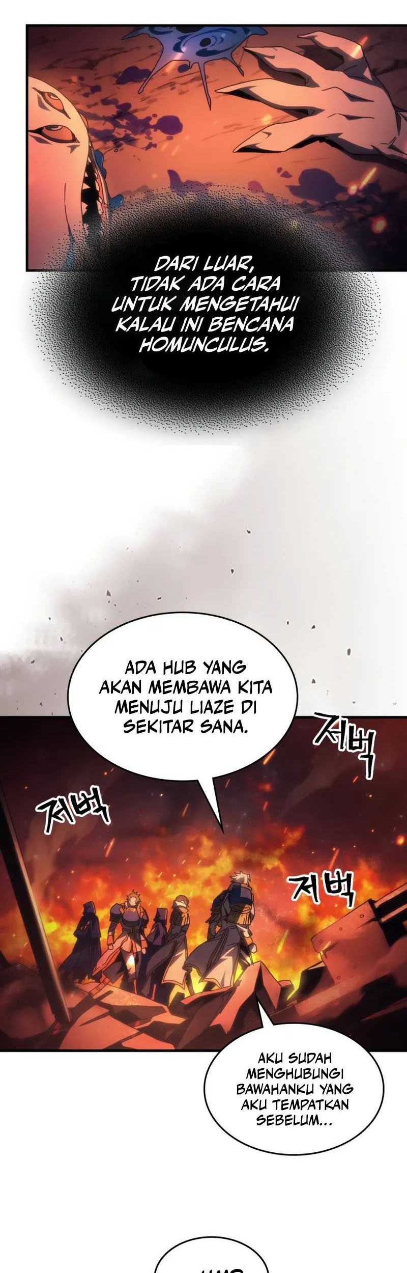 The Unbeatable Dungeon’s Lazy Boss Chapter 59 Gambar 35