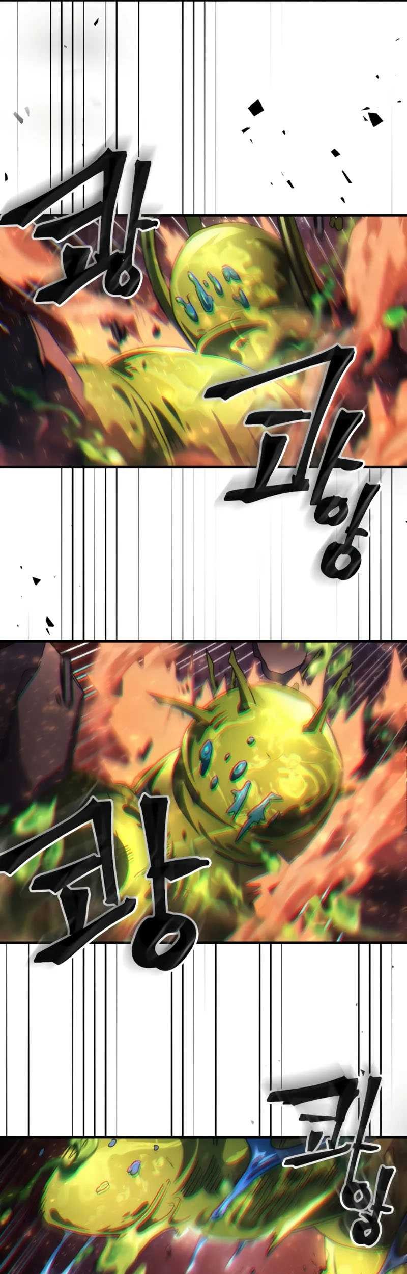 The Unbeatable Dungeon’s Lazy Boss Chapter 59 Gambar 10