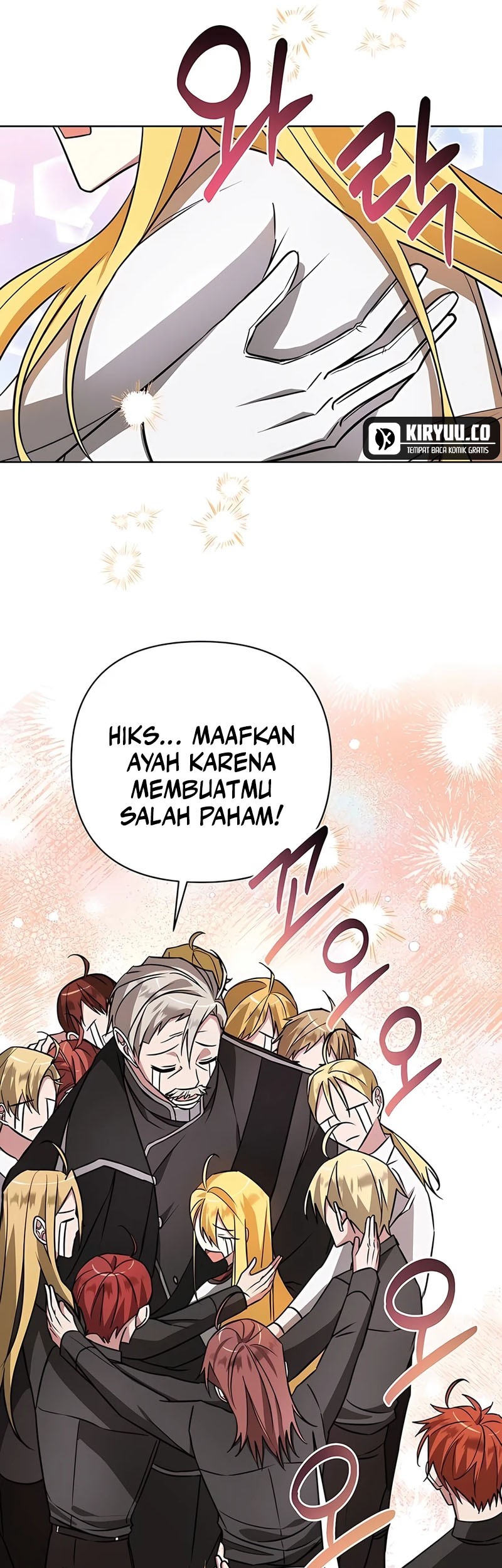 My Ruined Academy Life Chapter 16 Gambar 45