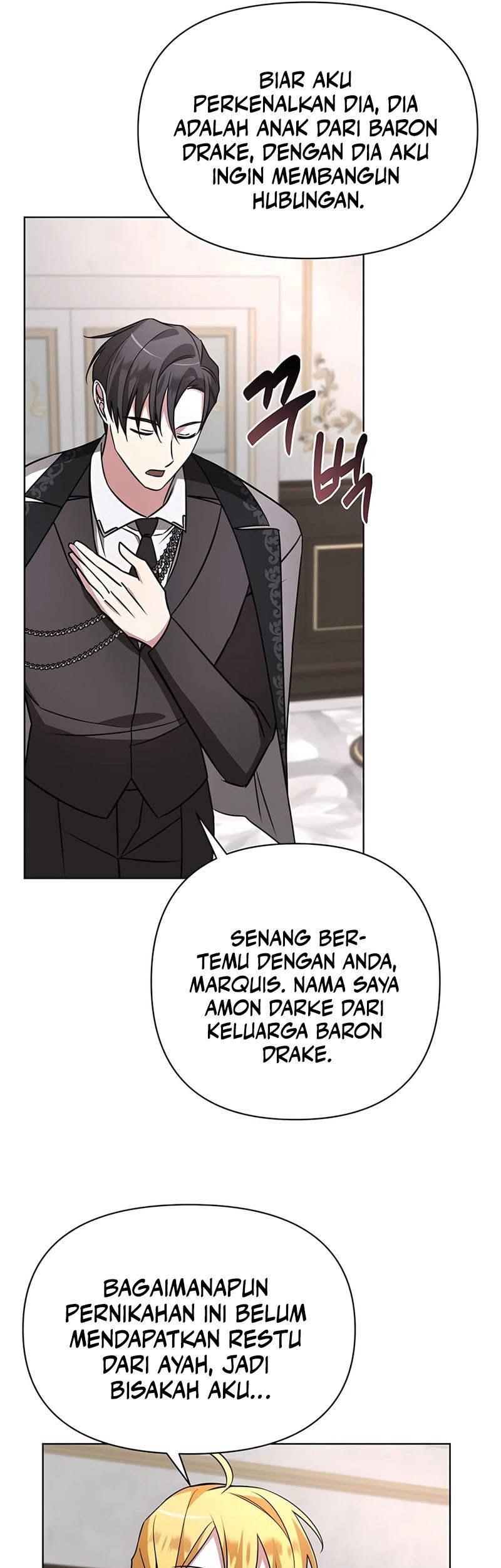 My Ruined Academy Life Chapter 16 Gambar 7