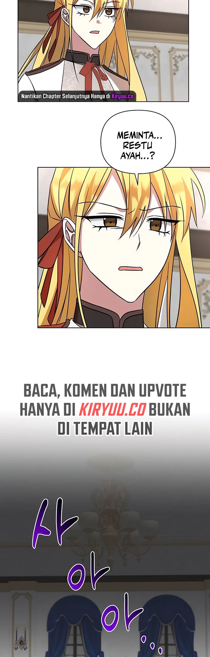 My Ruined Academy Life Chapter 16 Gambar 8