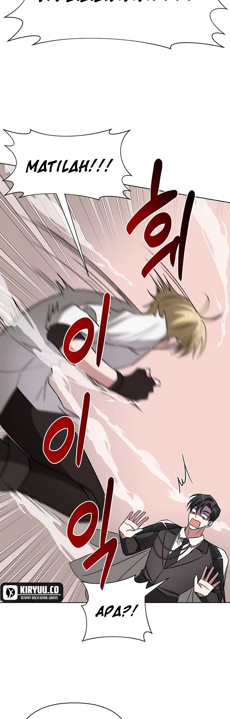 My Ruined Academy Life Chapter 16 Gambar 16