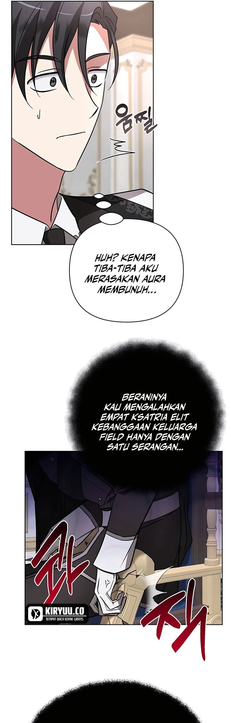 My Ruined Academy Life Chapter 16 Gambar 28