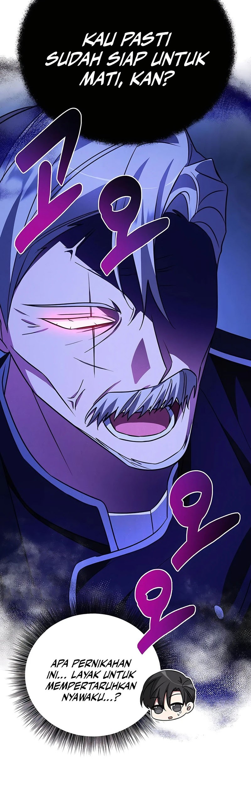 My Ruined Academy Life Chapter 16 Gambar 29