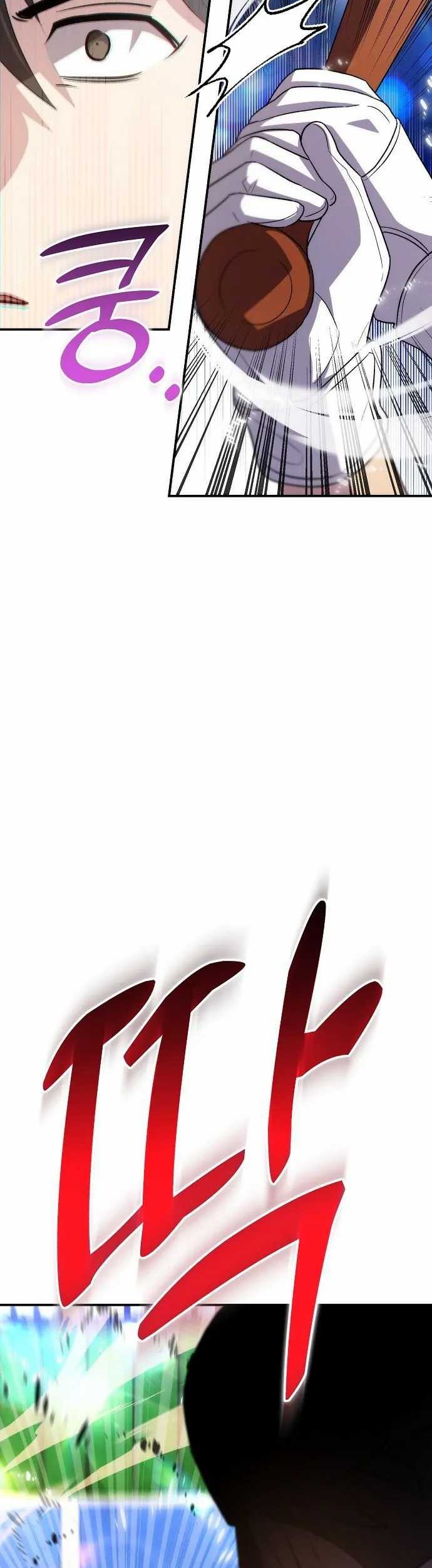 Genius Hitter Hits Fastball Chapter 42 Gambar 58