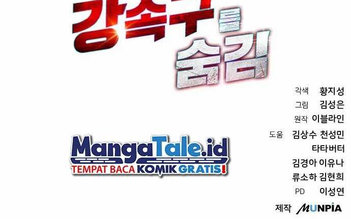 Genius Hitter Hits Fastball Chapter 42 Gambar 63