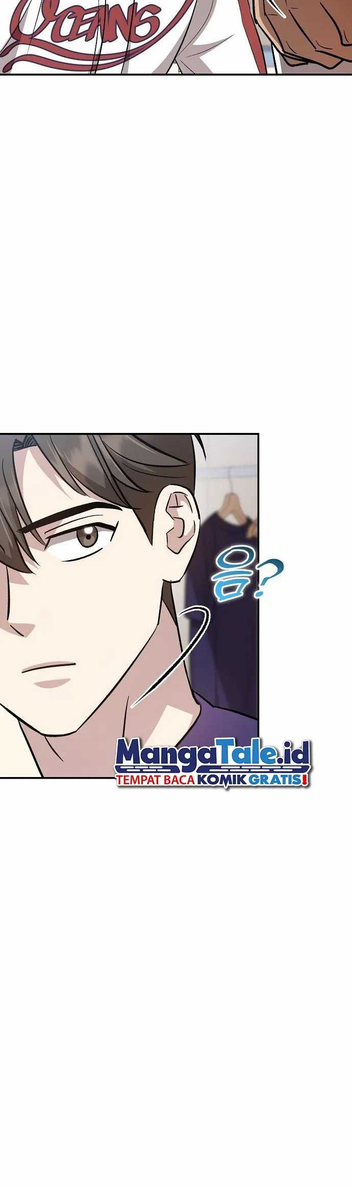 Genius Hitter Hits Fastball Chapter 42 Gambar 7