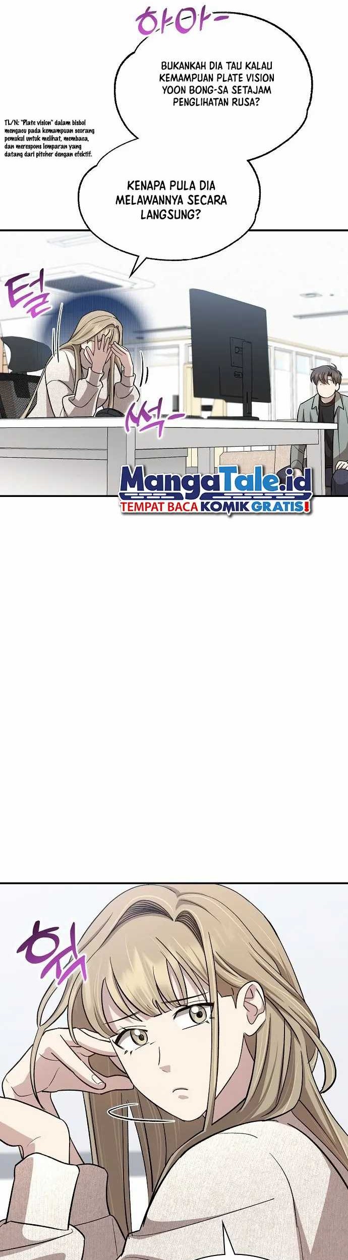 Genius Hitter Hits Fastball Chapter 42 Gambar 21