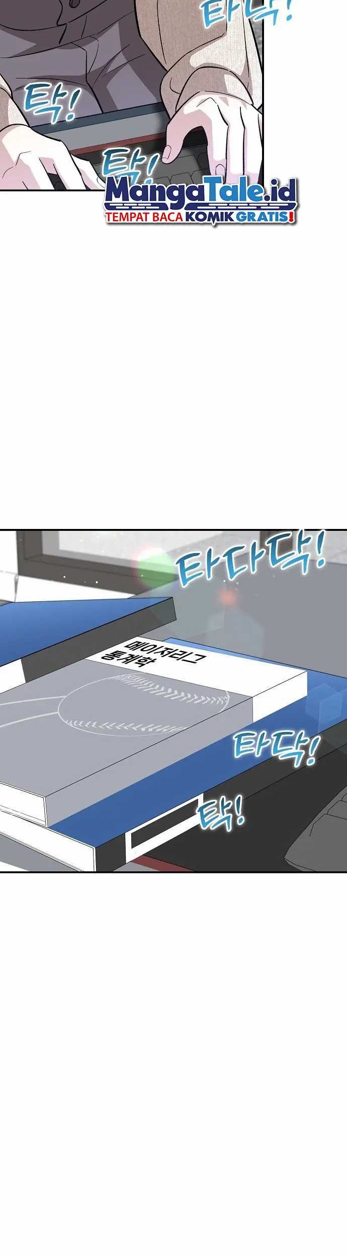 Genius Hitter Hits Fastball Chapter 42 Gambar 33