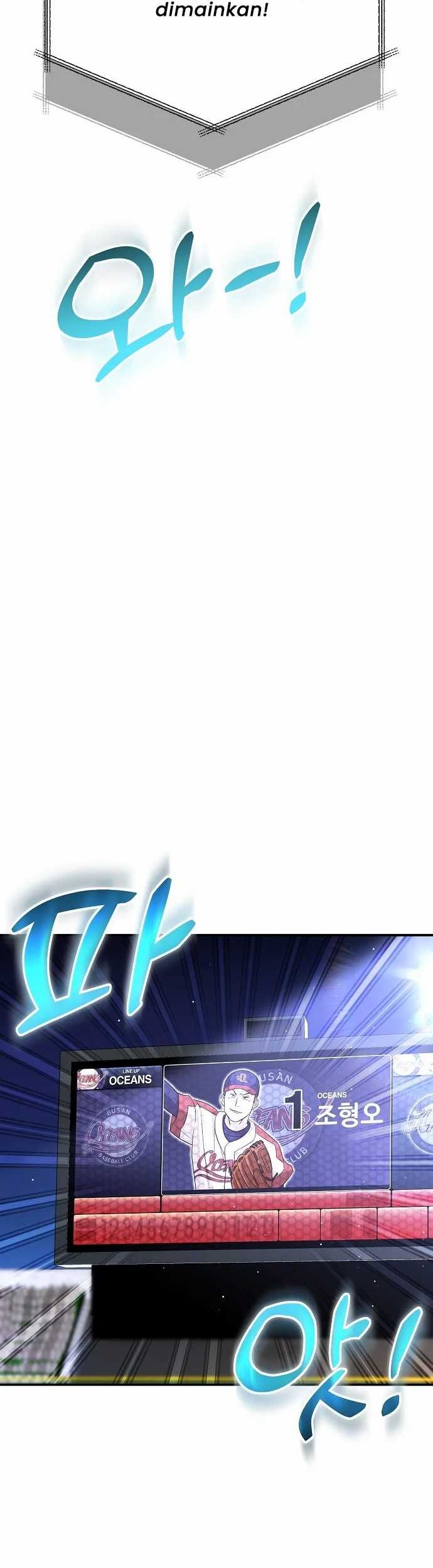 Genius Hitter Hits Fastball Chapter 41 Gambar 50