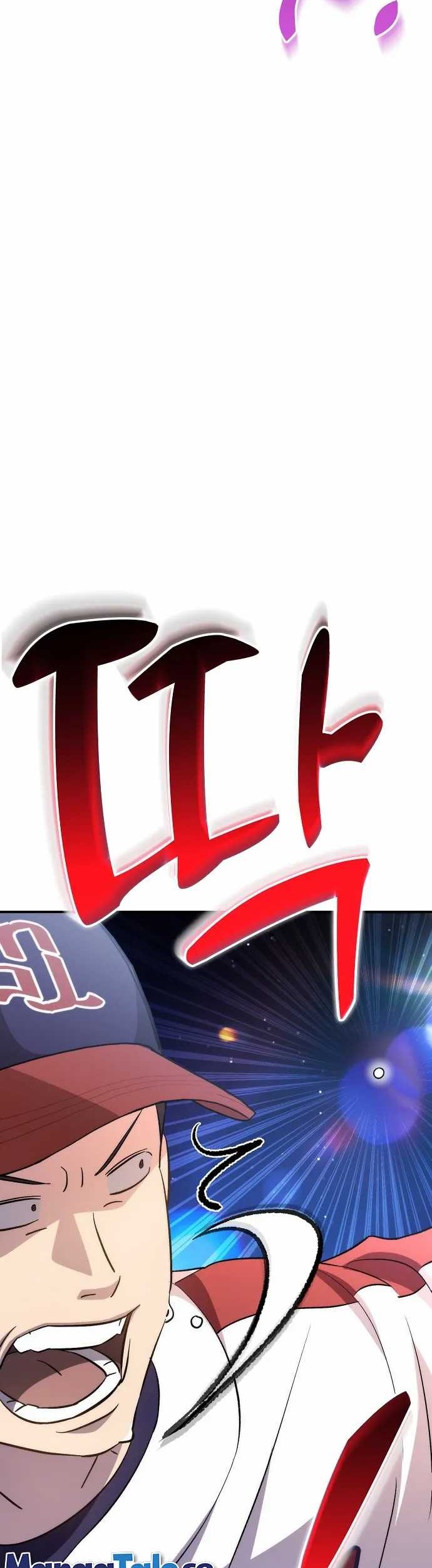 Genius Hitter Hits Fastball Chapter 41 Gambar 58