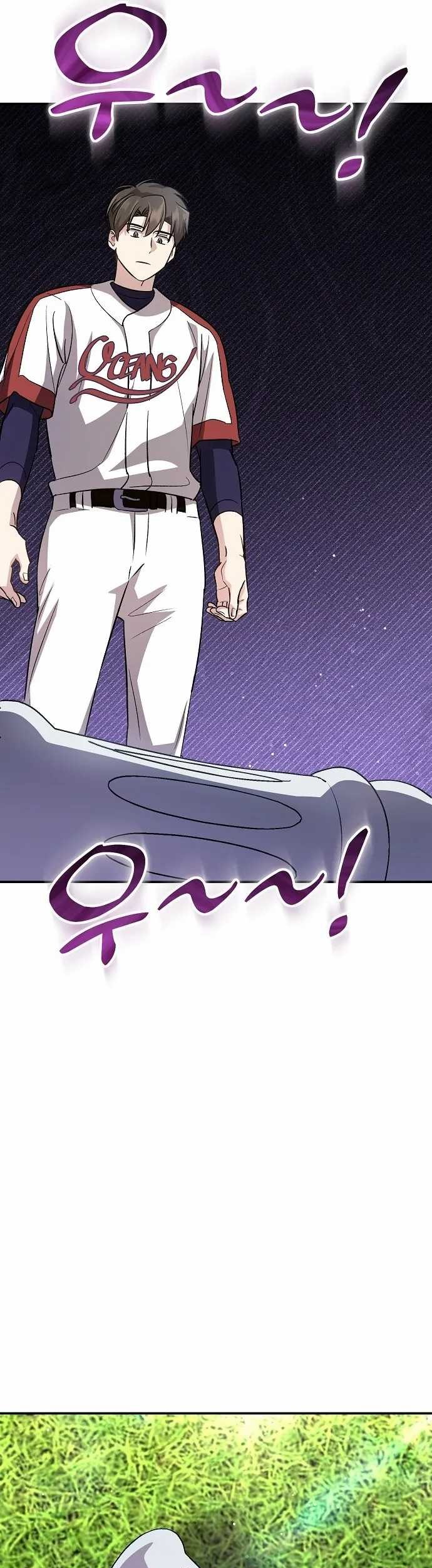 Genius Hitter Hits Fastball Chapter 41 Gambar 69