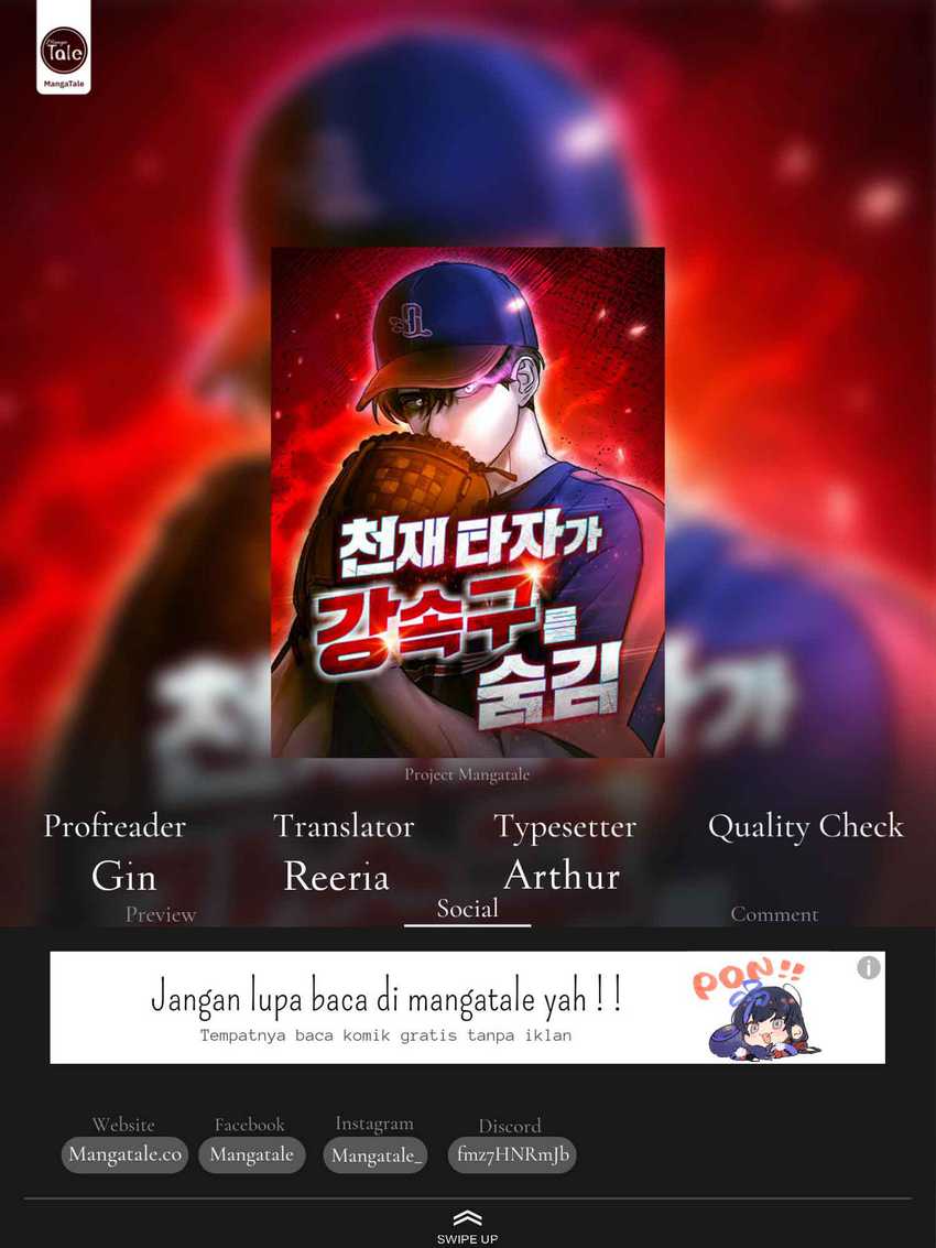 Komik Genius Hitter Hits Fastball Chapter 41 gambar nomor 1