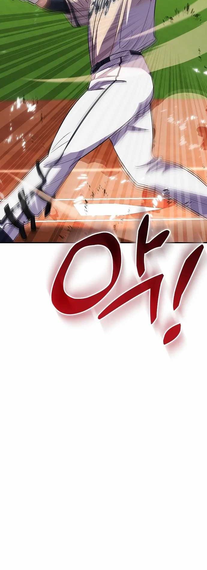 Genius Hitter Hits Fastball Chapter 41 Gambar 29