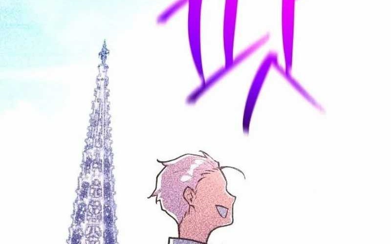 The Game’s Greatest Troll Chapter 102 Gambar 80