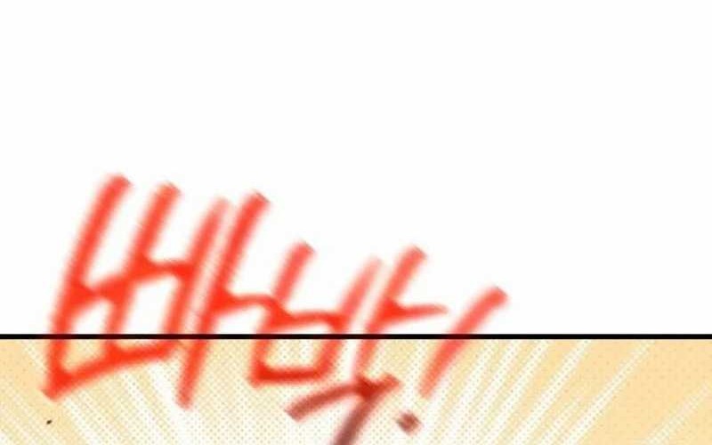 The Game’s Greatest Troll Chapter 102 Gambar 8