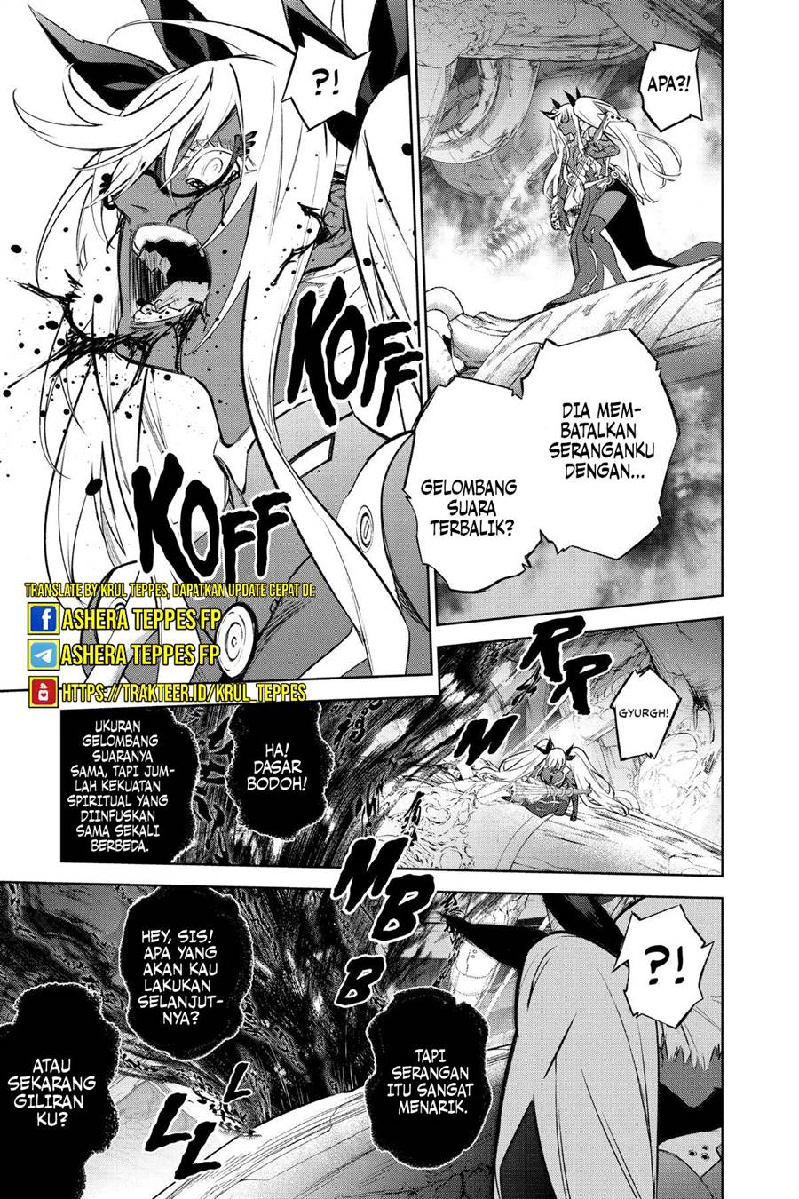 Sousei no Onmyouji Chapter 112.2 Gambar 10