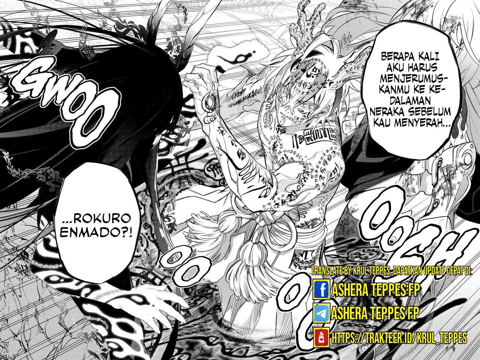 Sousei no Onmyouji Chapter 112.2 Gambar 24