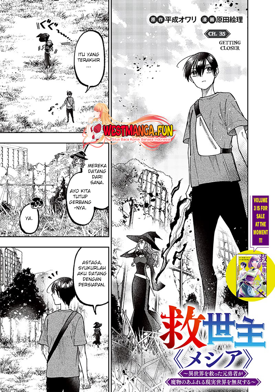 Manga Kyuuseishu MESHIA ~Isekai wo sukutta moto yuusha ga mamono no afureru genjitsu sekai wo musou suru~ Chapter 35 gambar nomor 2