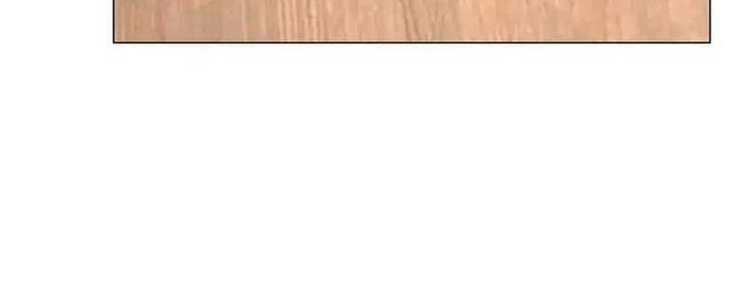 Legendary Car-Hailing System Chapter 111 Gambar 17