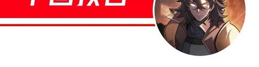 I Awoke as a God After Auto Battling For a Million Years (Idle Player Returns as a God) Chapter 14 Gambar 61