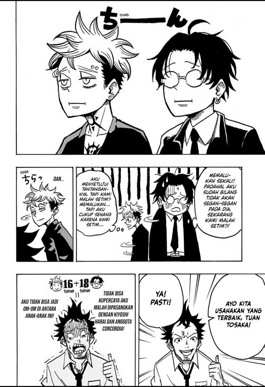 Exorcist no Kiyoshi-kun Chapter 12 Gambar 17