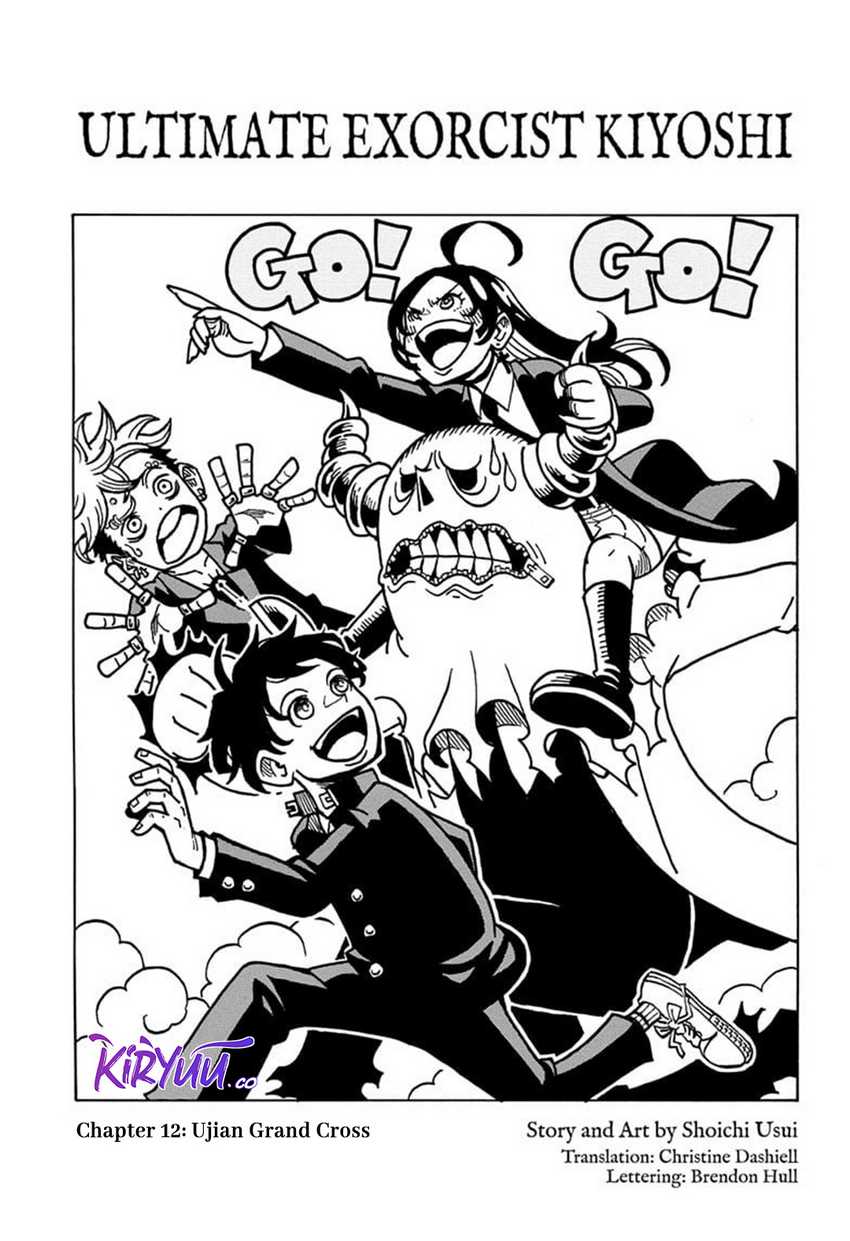 Manga Exorcist no Kiyoshi-kun Chapter 12 gambar nomor 2