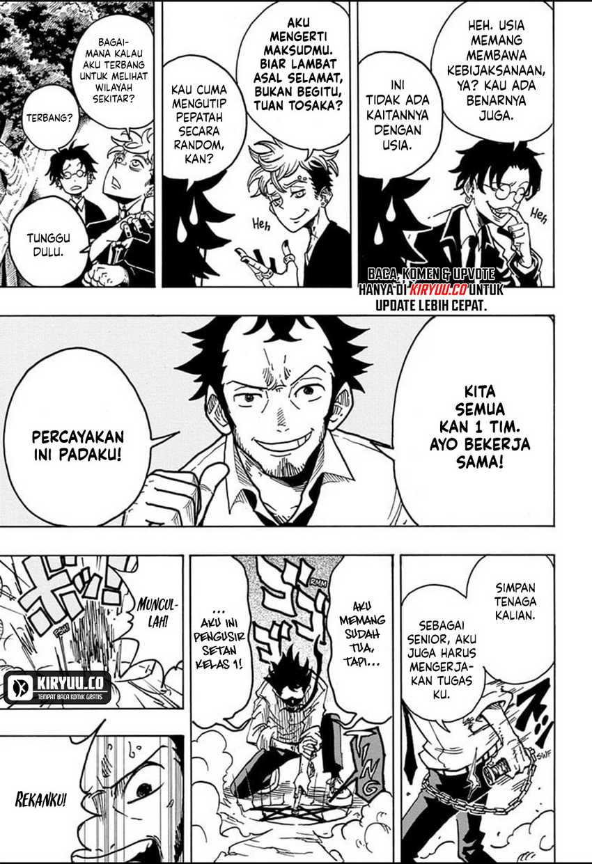 Exorcist no Kiyoshi-kun Chapter 13 Gambar 8