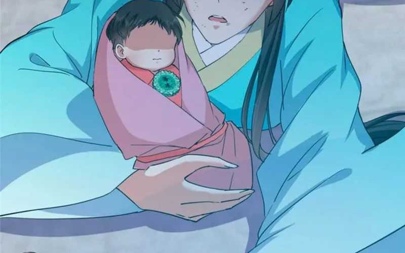 Keep A Low Profile, Sect Leader Chapter 414 Gambar 53