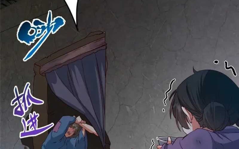 Keep A Low Profile, Sect Leader Chapter 414 Gambar 38