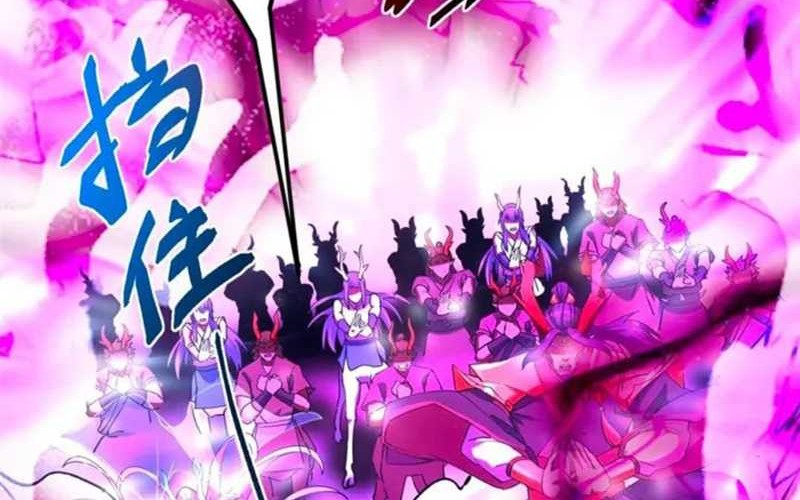 Keep A Low Profile, Sect Leader Chapter 414 Gambar 59