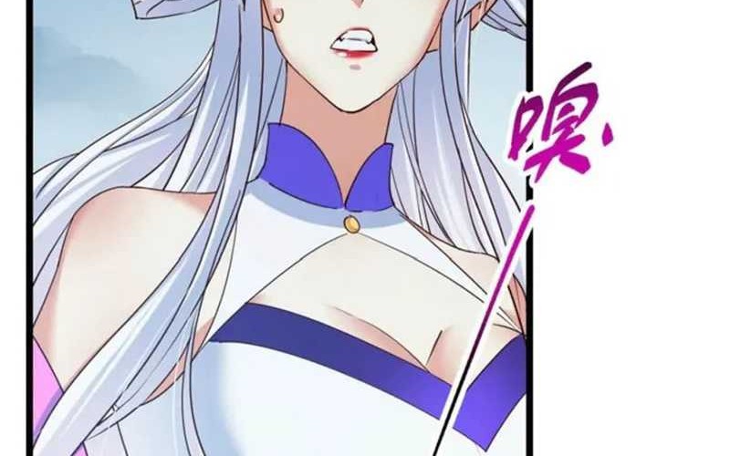 Keep A Low Profile, Sect Leader Chapter 414 Gambar 9