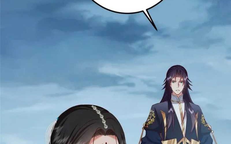 Keep A Low Profile, Sect Leader Chapter 414 Gambar 17