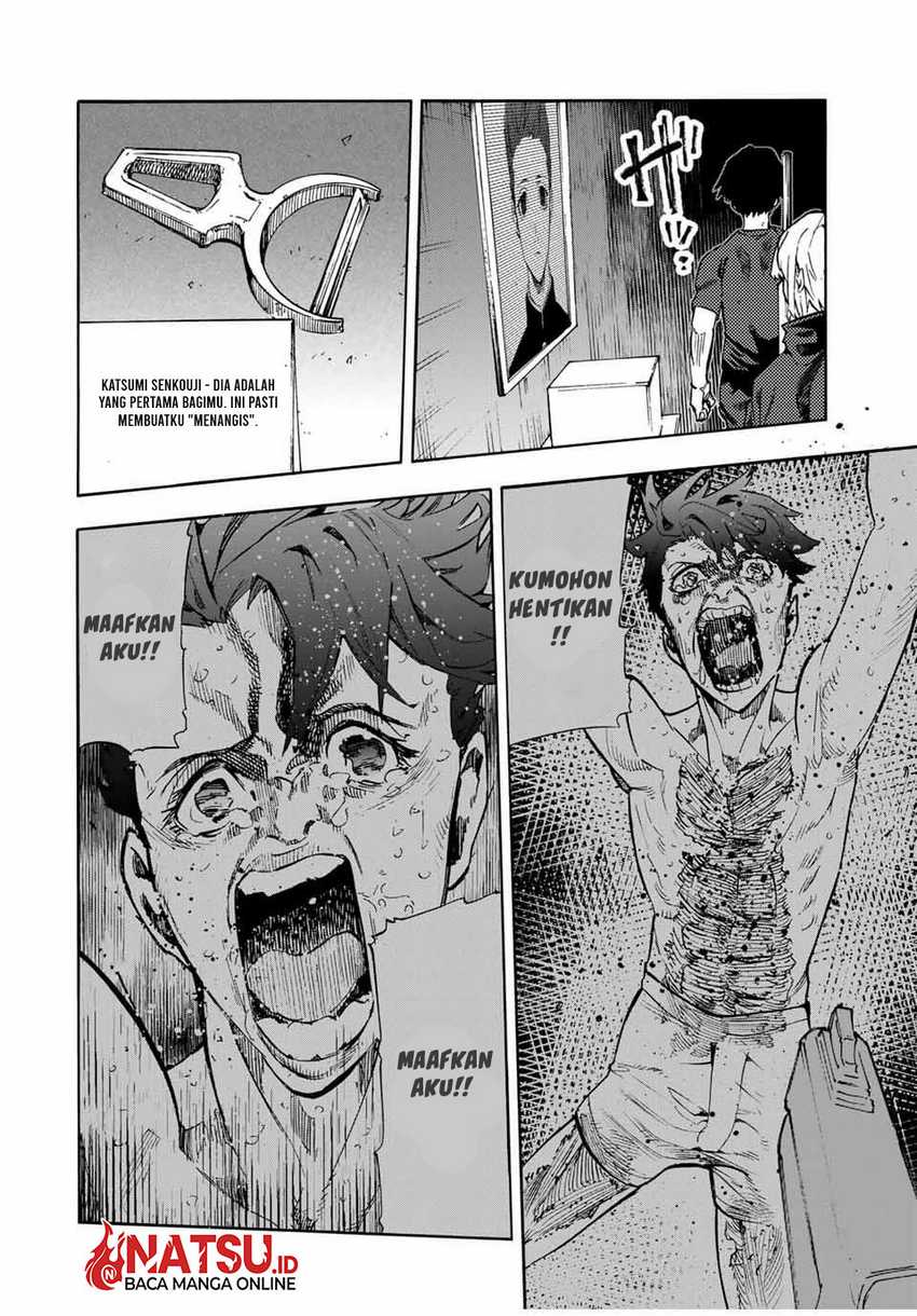 Juujika no Rokunin Chapter 180 Gambar 17