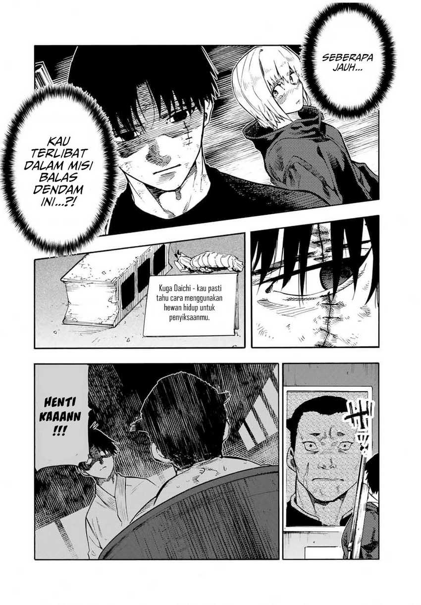 Juujika no Rokunin Chapter 180 Gambar 13